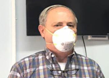 ¿Quién es el interventor de la Nueva ESE Hospital San Francisco de Asís?