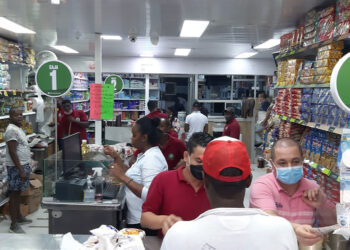 Modifican horarios de atención comercial, domicilios, ley seca y toque de queda en Quibdó