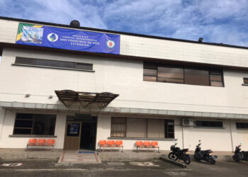 Mañana entra en funcionamiento la extensión de la Nueva Ese Hospital Departamental San Francisco de Asís