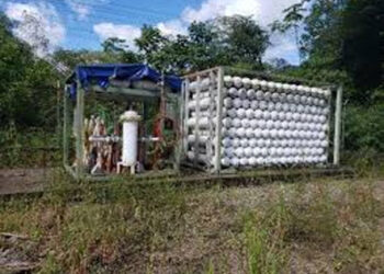 Contraloría General realiza hoy jueves visita fiscal en el departamento del Chocó