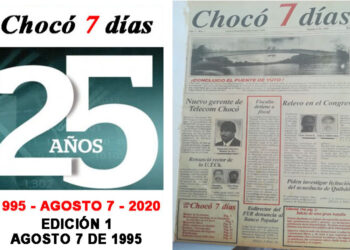 Edición 1 de Chocó 7 días: agosto 7 de 1995