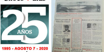 Edición 1 de Chocó 7 días: agosto 7 de 1995