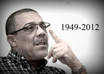Octavo aniversario de la muerte de un genio musical
