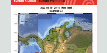 Dos sismos sacudieron el Pacífico chocoano en las últimas horas
