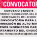 UTCH: convocatoria para la formación de alto nivel de jóvenes ingenieros