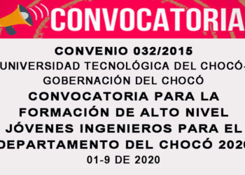 UTCH: convocatoria para la formación de alto nivel de jóvenes ingenieros
