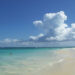 Playa chocoana de Choncho, en Litoral de San Juan, fue incluida entre las mejores del mundo