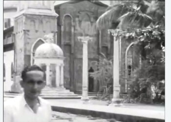 Catedral de Quibdó en 1937