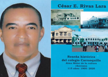César Rivas Lara: Reseña histórica del Colegio Carrasquilla