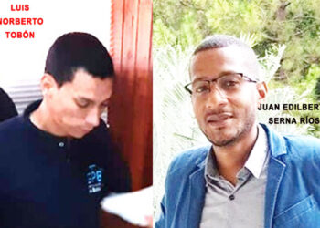 Corte Suprema negó tutela de juez sancionado de Bahía Solano