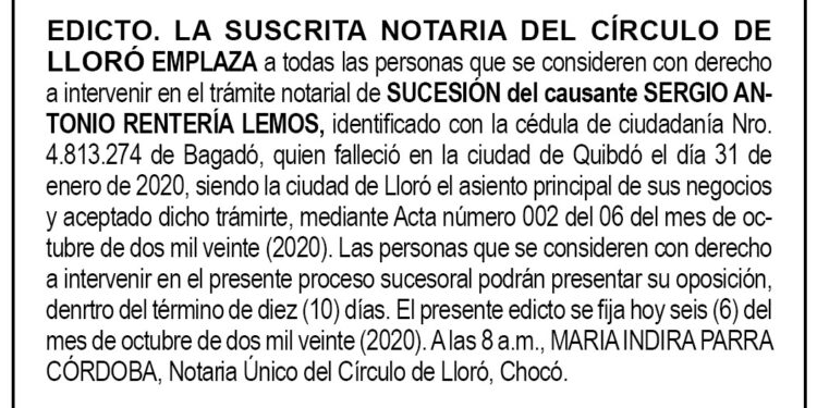 Edicto Sergio Antonio Rentería Lemos