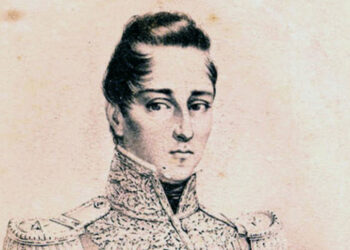 El apellido Córdoba