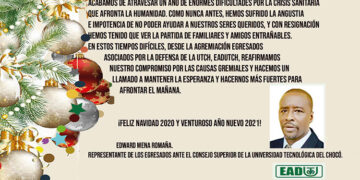 Feliz Navidad. Egresados de la UTCH, EADUTCH.