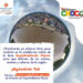 Apartir de la próxima semana agéndate con Expoambiente Chocó Virtual