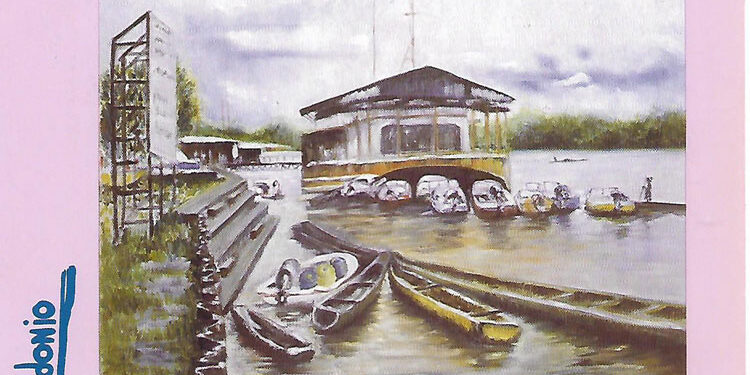 Migdonio Luna: El Puerto (Óleo sobre lienzo)