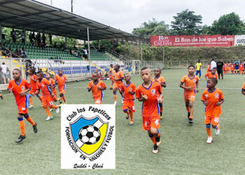 Club Deportivo Los Papeticos. Matrículas.