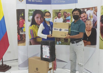 Indígenas gunadule (kuna) recibieron dotaciones tecnológicas