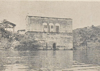 Planta eléctrica de La Vuelta, 1943