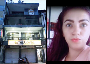 Asesinada empleada de hotel en Quibdó