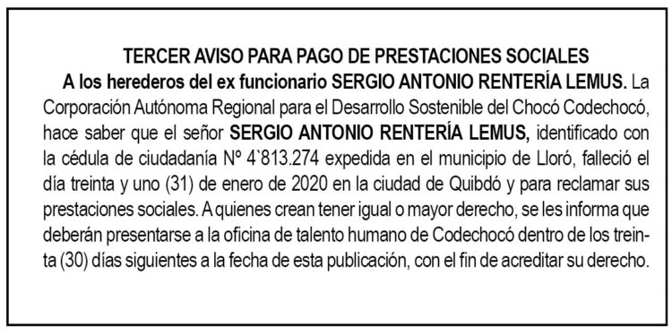 Edicto 3er. aviso Sergio Antonio Rentería Lemus