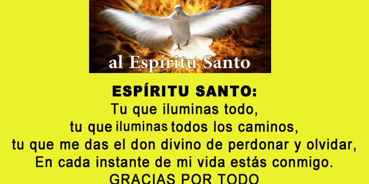 Oración al Espíritu Santo. A.L.A.