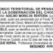 Edicto 2do. aviso Adelmo Morelos Rentería