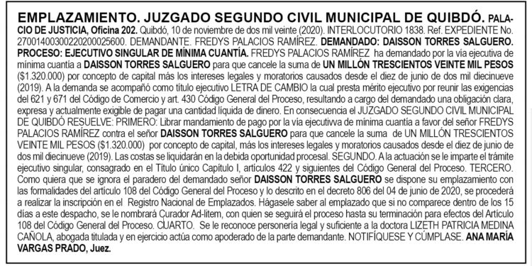 Emplazamiento. Daisson Torres Salguero.
