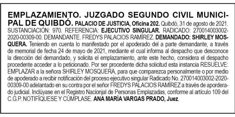 Emplazamiento. Shirley Mosquera.
