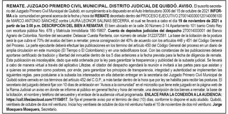 Remate