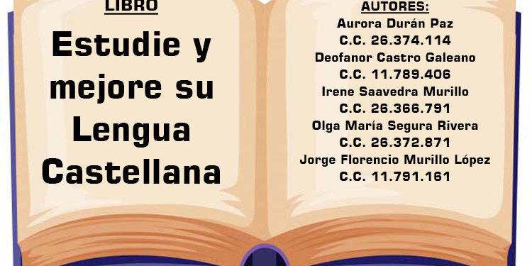 LIBRO: Estudie y Mejore su Lengua Castellana