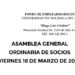 FONDUCH: Asamblea General Ordinaria de Socios