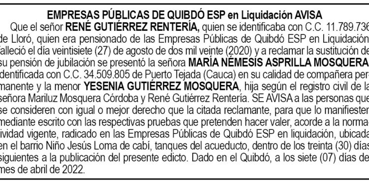 Edicto René Gutiérrez Rentería