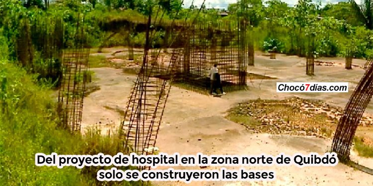 Pliego de cargos a Zulia Mena por proyecto de hospital en la zona norte