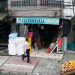 Otro robo en un establecimiento comercial de Quibdó