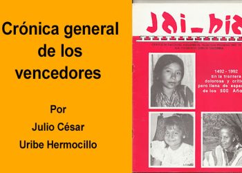 Crónica general de los vencedores