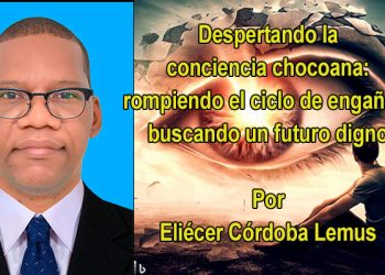 Eliécer Córdoba Lemus