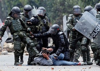 Foto internet. Por uso excesivo de la fuerza, destituyen e inhabilitan a teniente coronel en Quibdó