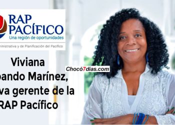 Viviana Obando Marínez, nueva Gerente de la RAP Pacífico