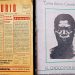 El periódico Saturio y El Chocó por dentro