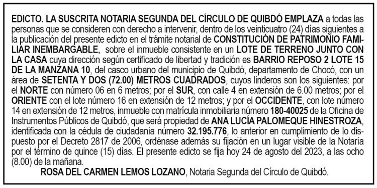 edicto-ana-lucia-palomeque