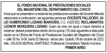edicto-1-julio-gumercindo-lozano