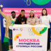 Chocoano representó a Colombia en Festival Juvenil en Rusia