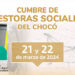 Cumbre de Gestoras Sociales del Chocó