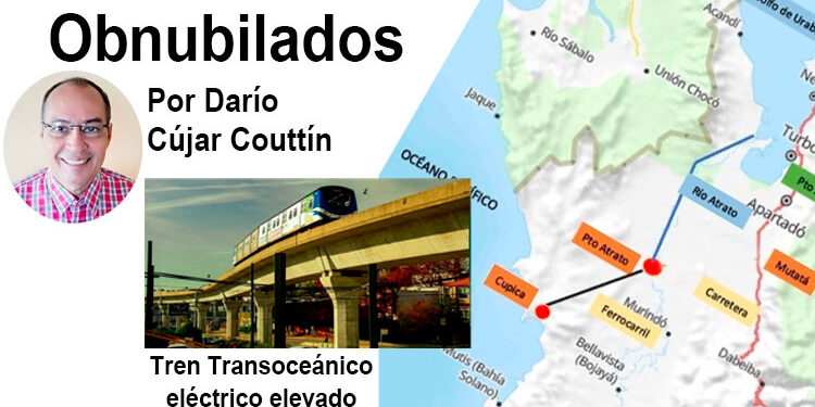 Dario Cújar Obnubilados