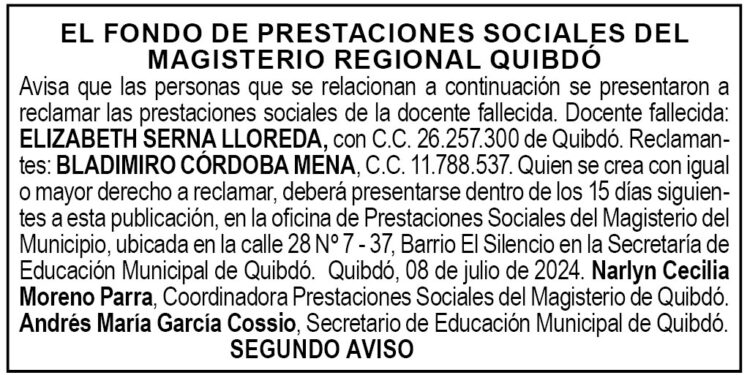 edicto-2-elizabeth-serna