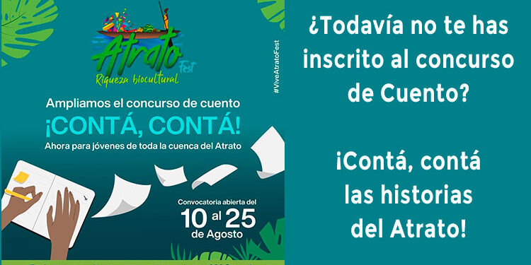 ¿Todavía no te has inscrito al concurso de Cuento?