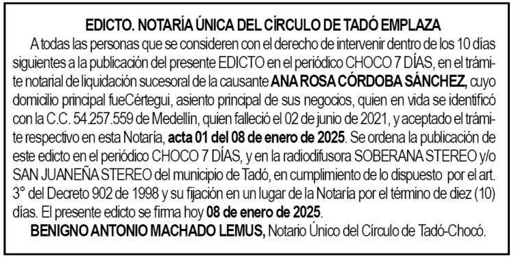 edicto-ana-rosa-cordoba