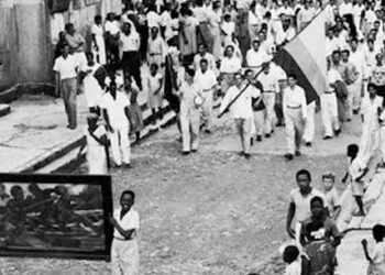 El Comité de Acción Chocoana (1954) y la codicia del vecindario