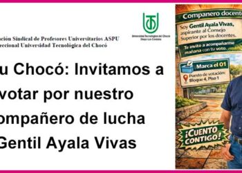 Chocó UTCH Gentil Ayala