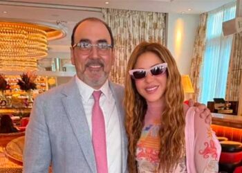 Shakira y CAF se unen por la reconstrucción educativa del Chocó
